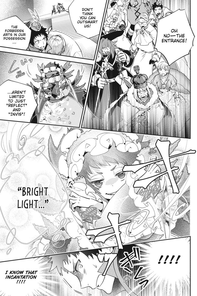 Final Fantasy Lost Stranger 15 20
