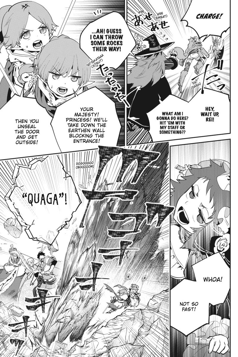 Final Fantasy Lost Stranger 16 15