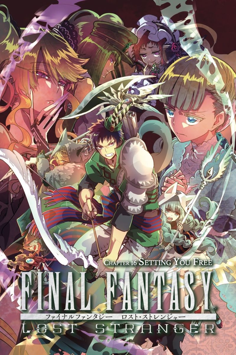 Final Fantasy Lost Stranger 16 2