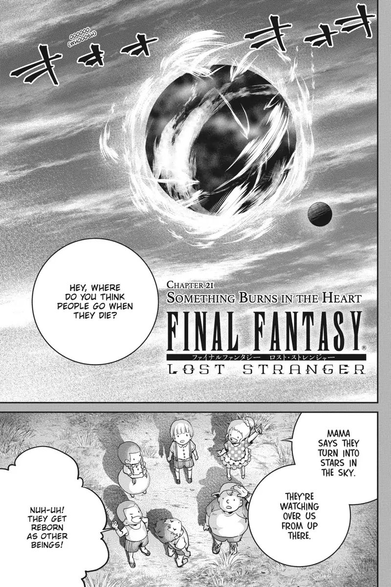 Final Fantasy Lost Stranger 21 2
