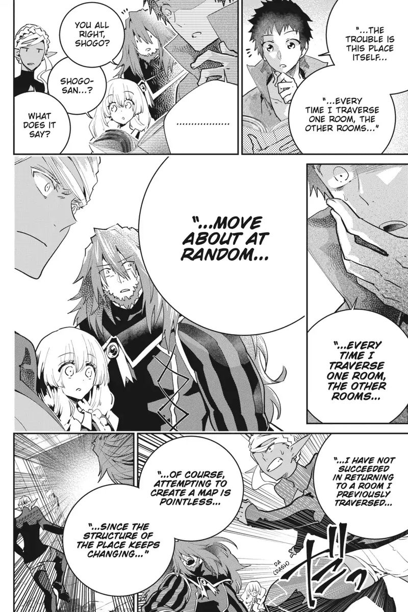 Final Fantasy Lost Stranger 21 21