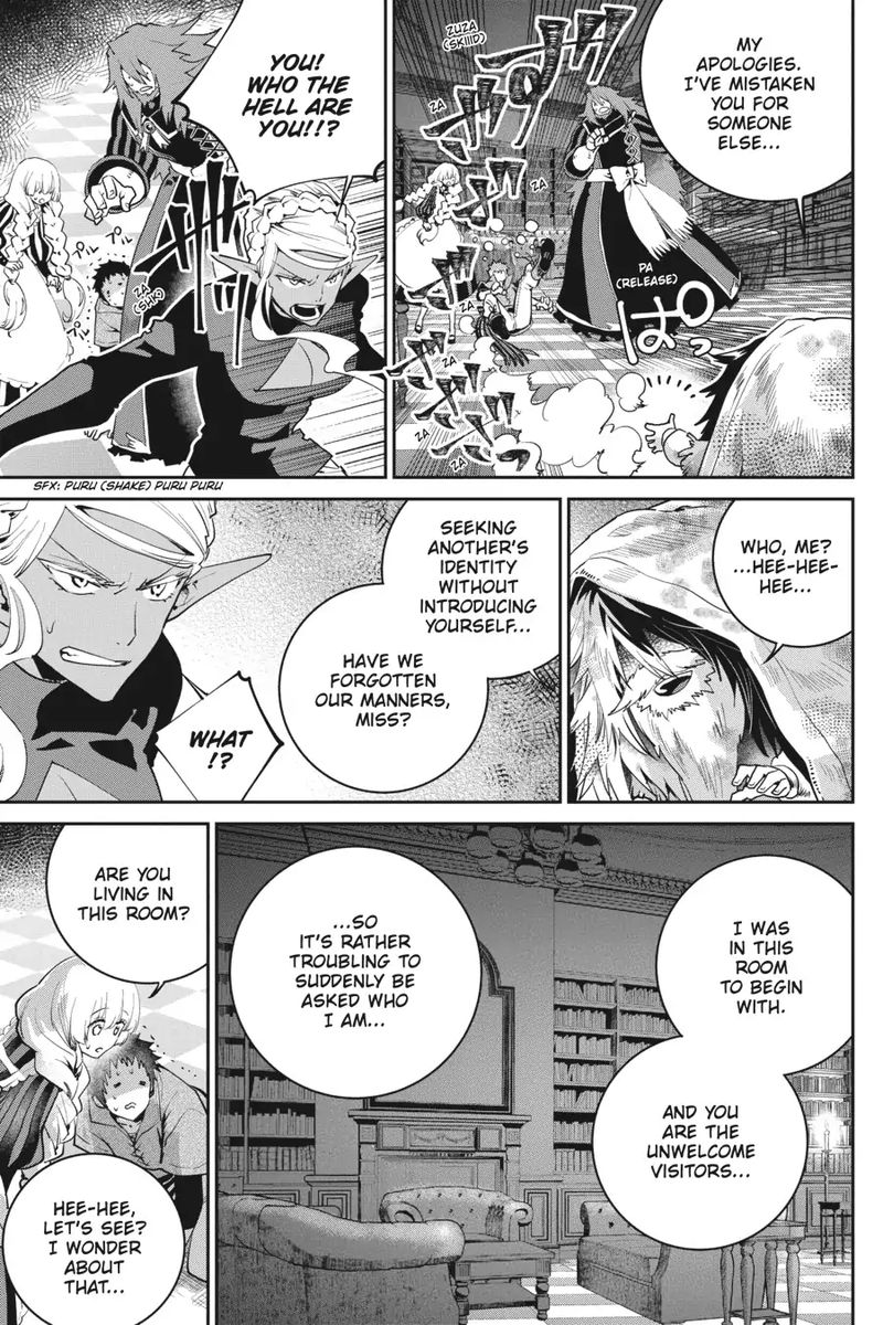 Final Fantasy Lost Stranger 21 6
