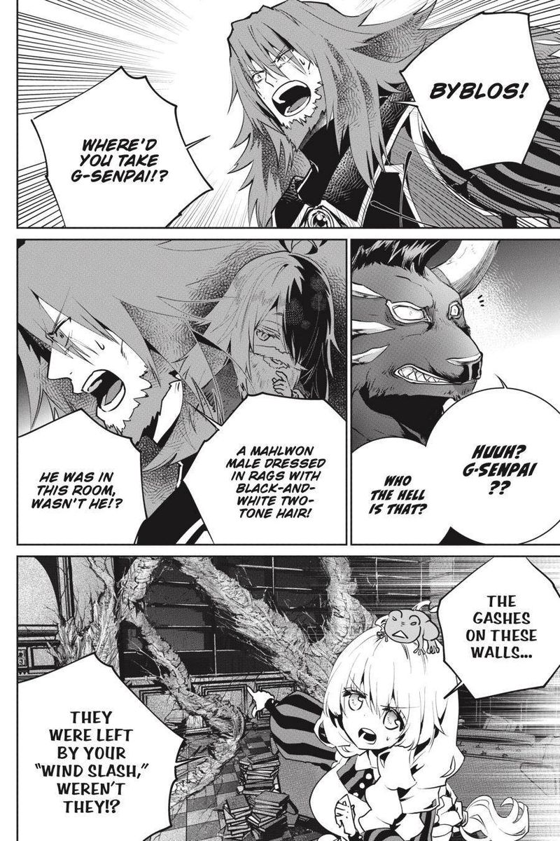 Final Fantasy Lost Stranger 26 9
