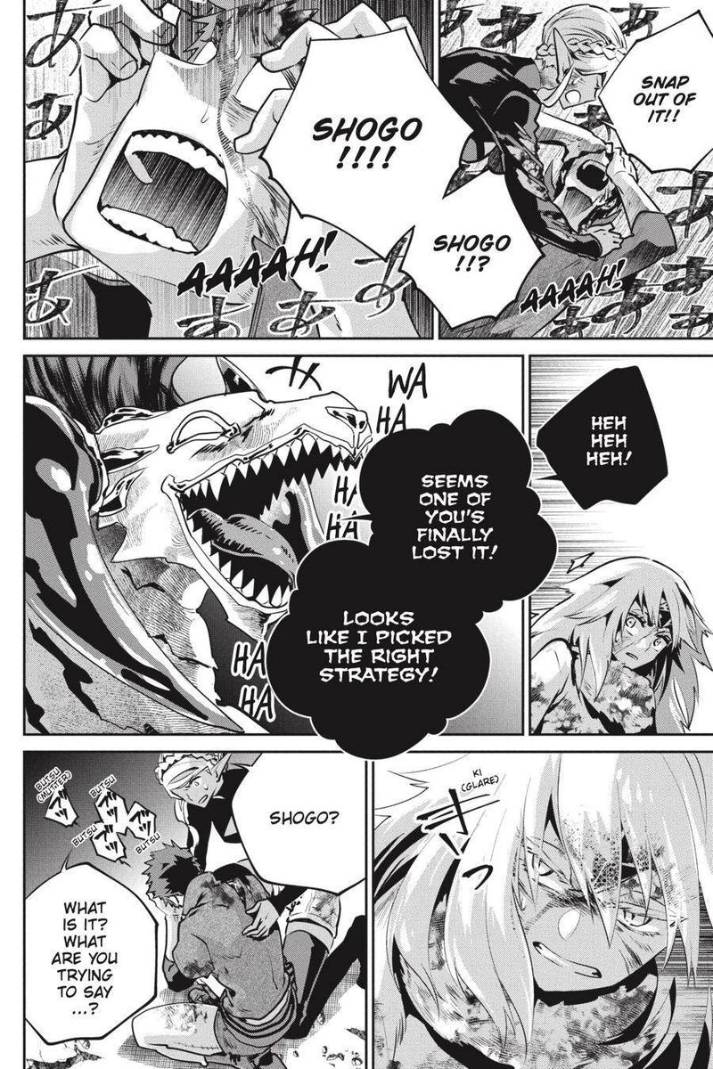 Final Fantasy Lost Stranger 34 21