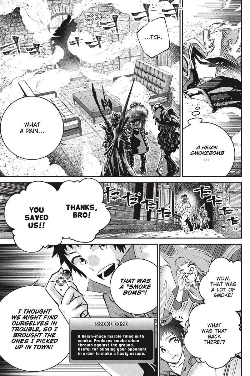 Final Fantasy Lost Stranger 40 10