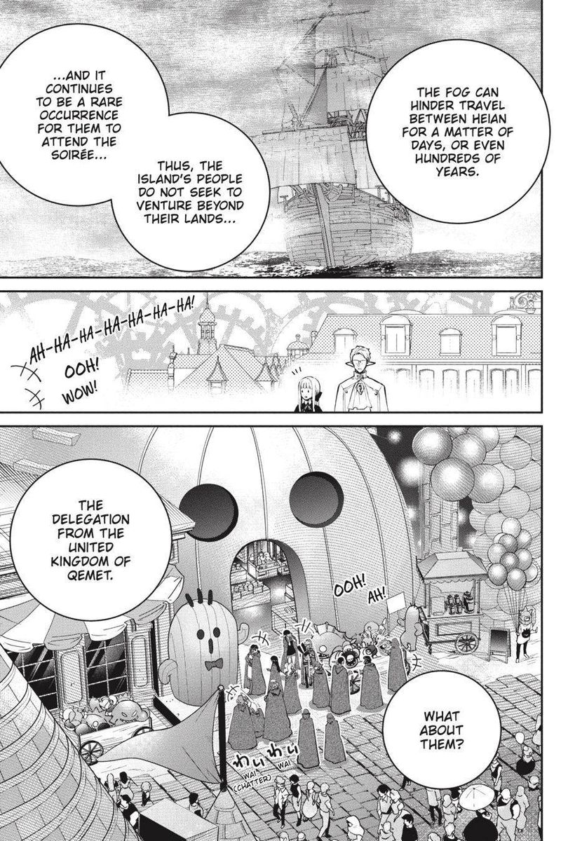 Final Fantasy Lost Stranger 45 6