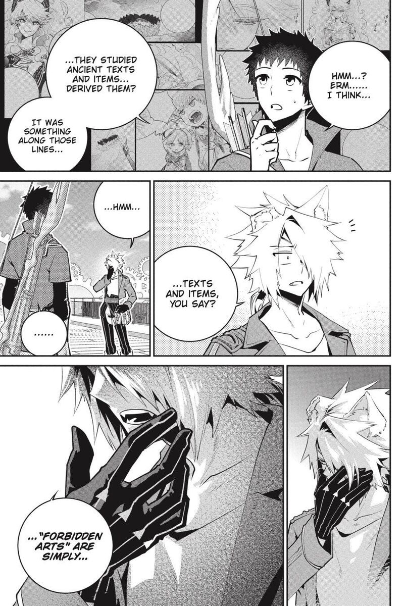 Final Fantasy Lost Stranger 46 12