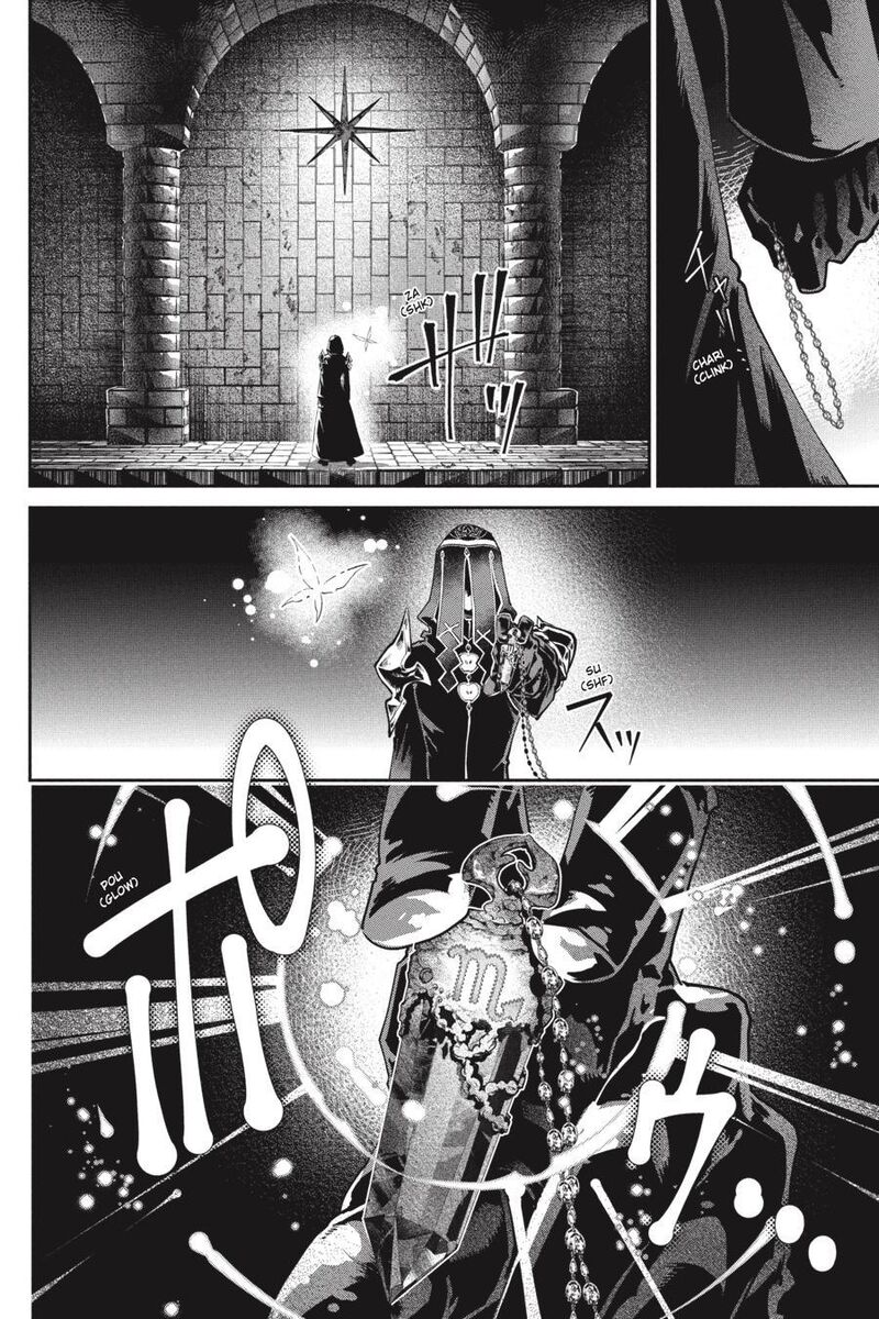 Final Fantasy Lost Stranger 46 29