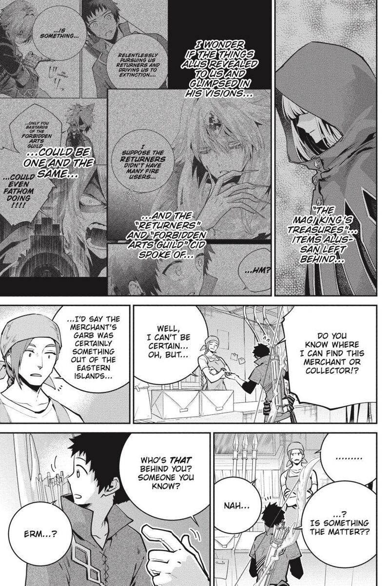 Final Fantasy Lost Stranger 46 4