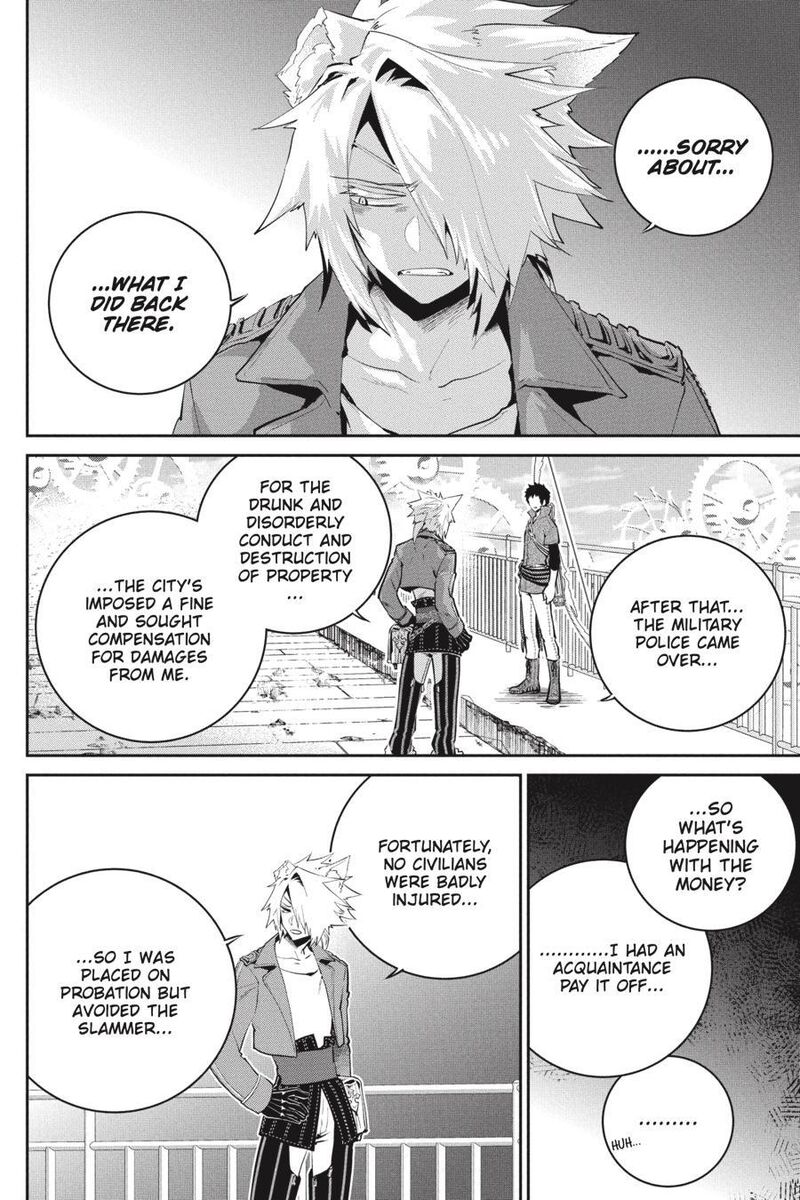 Final Fantasy Lost Stranger 46 7