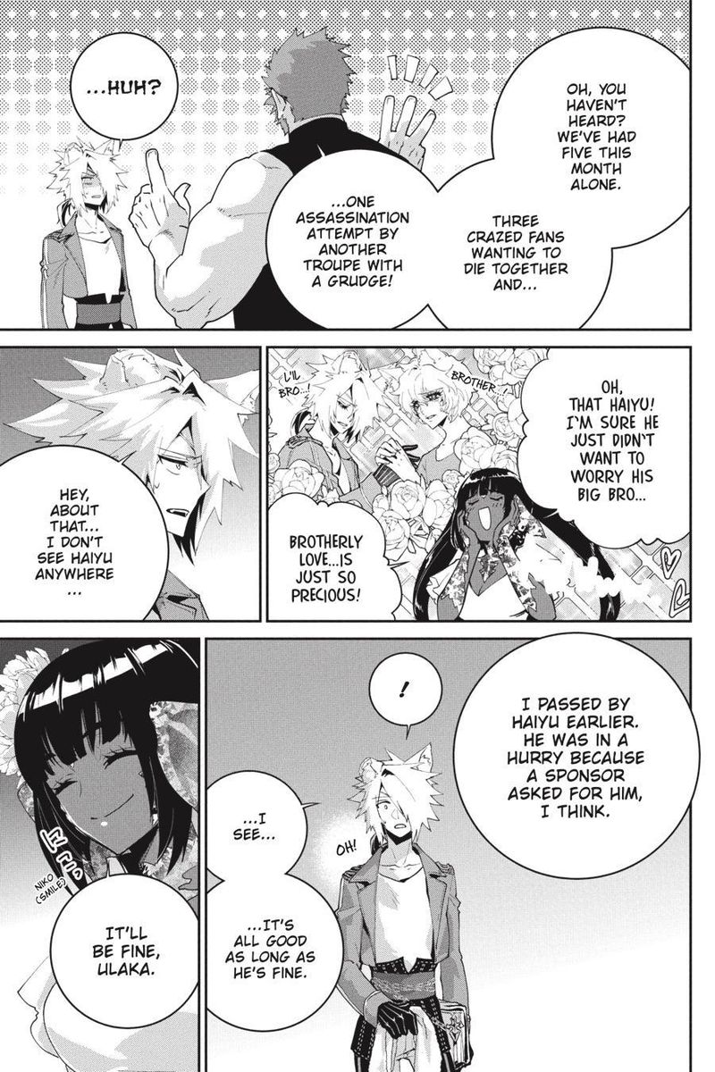 Final Fantasy Lost Stranger 48 4