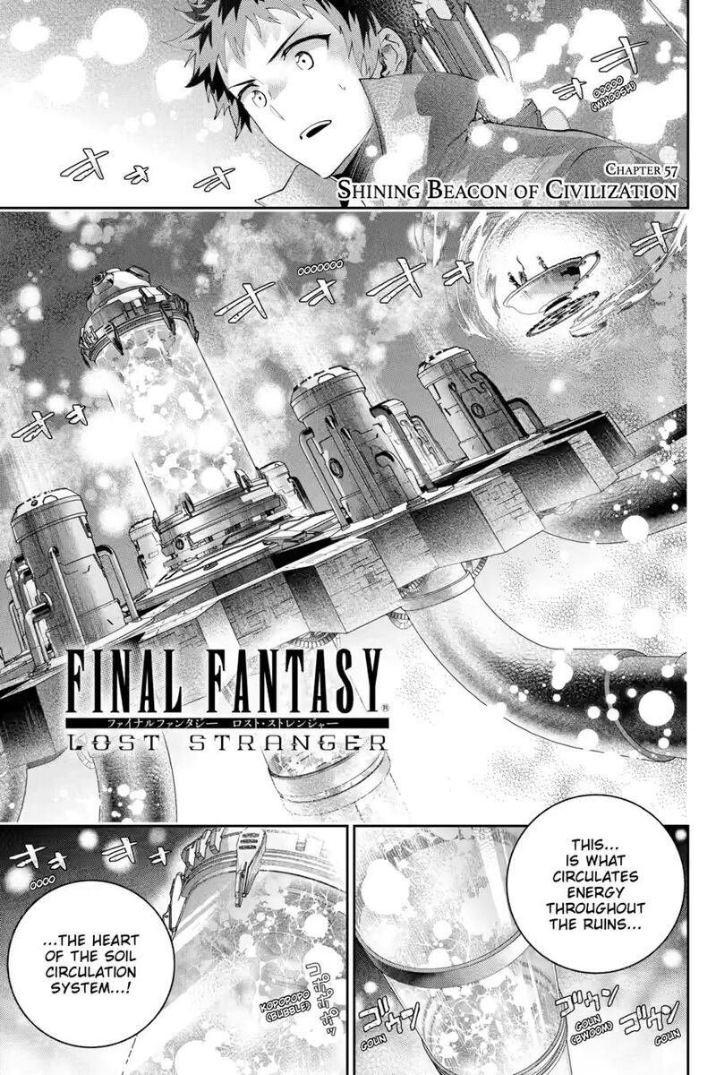 Final Fantasy Lost Stranger 58 1