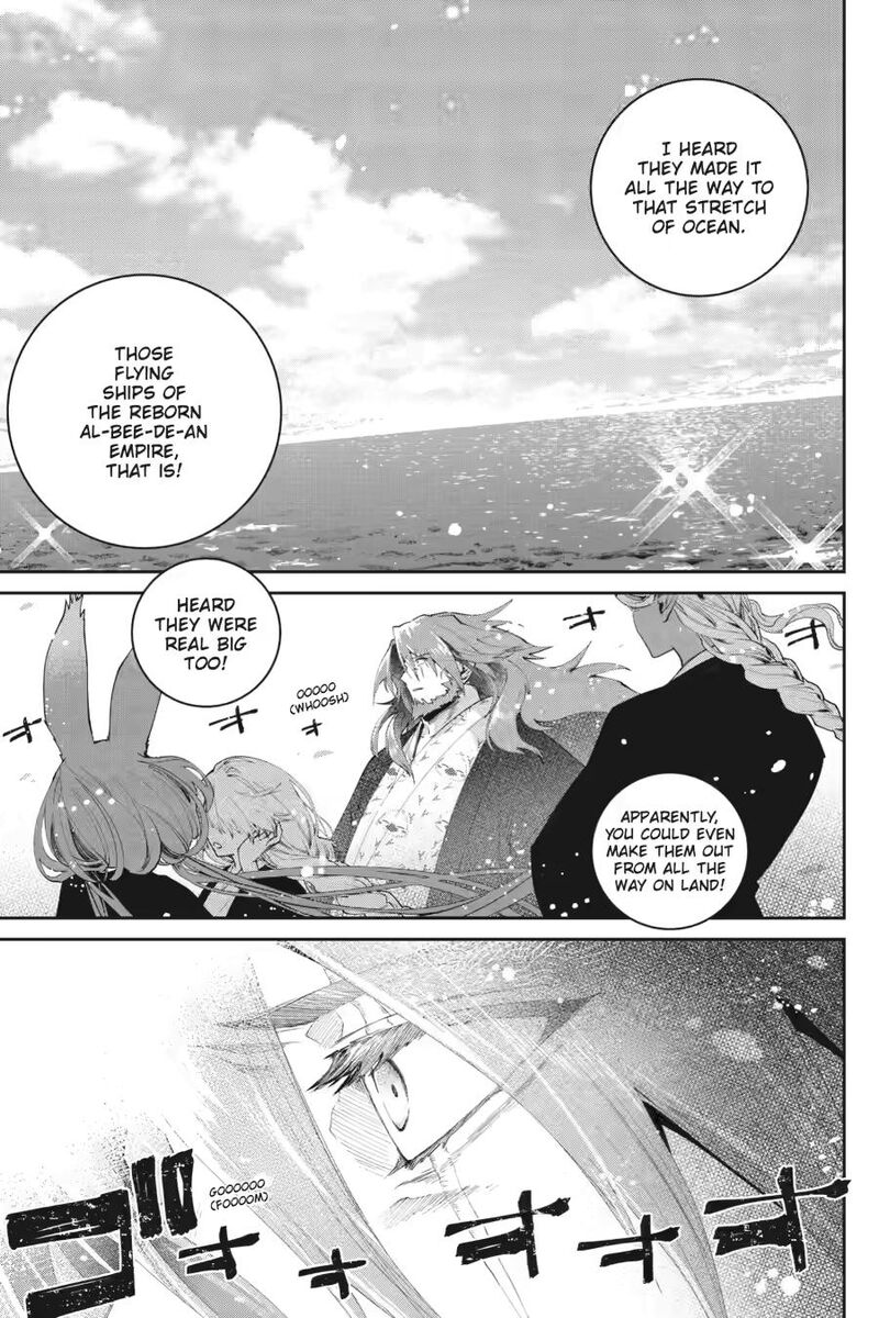 Final Fantasy Lost Stranger 67 25