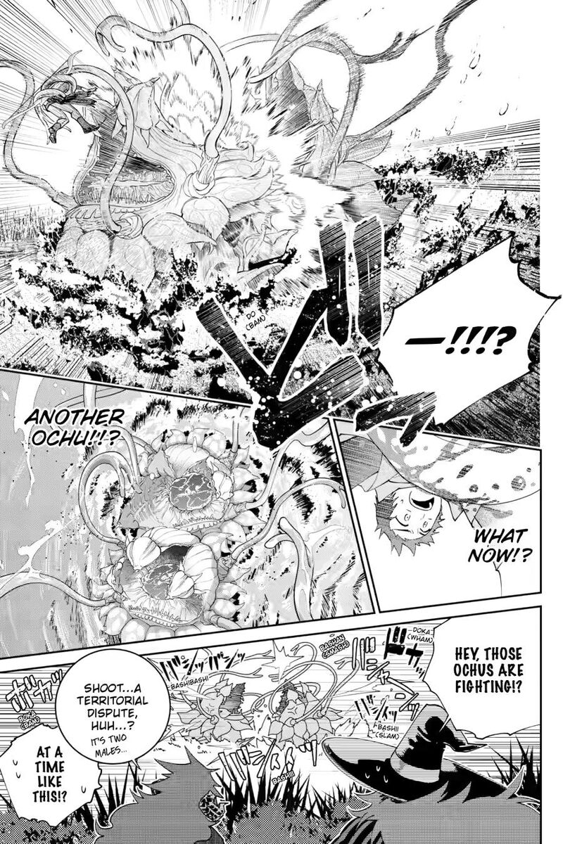 Final Fantasy Lost Stranger 69 23