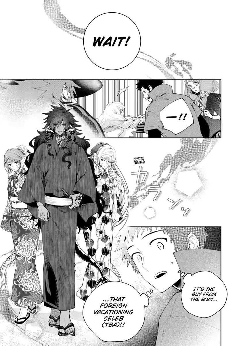 Final Fantasy Lost Stranger 69 5