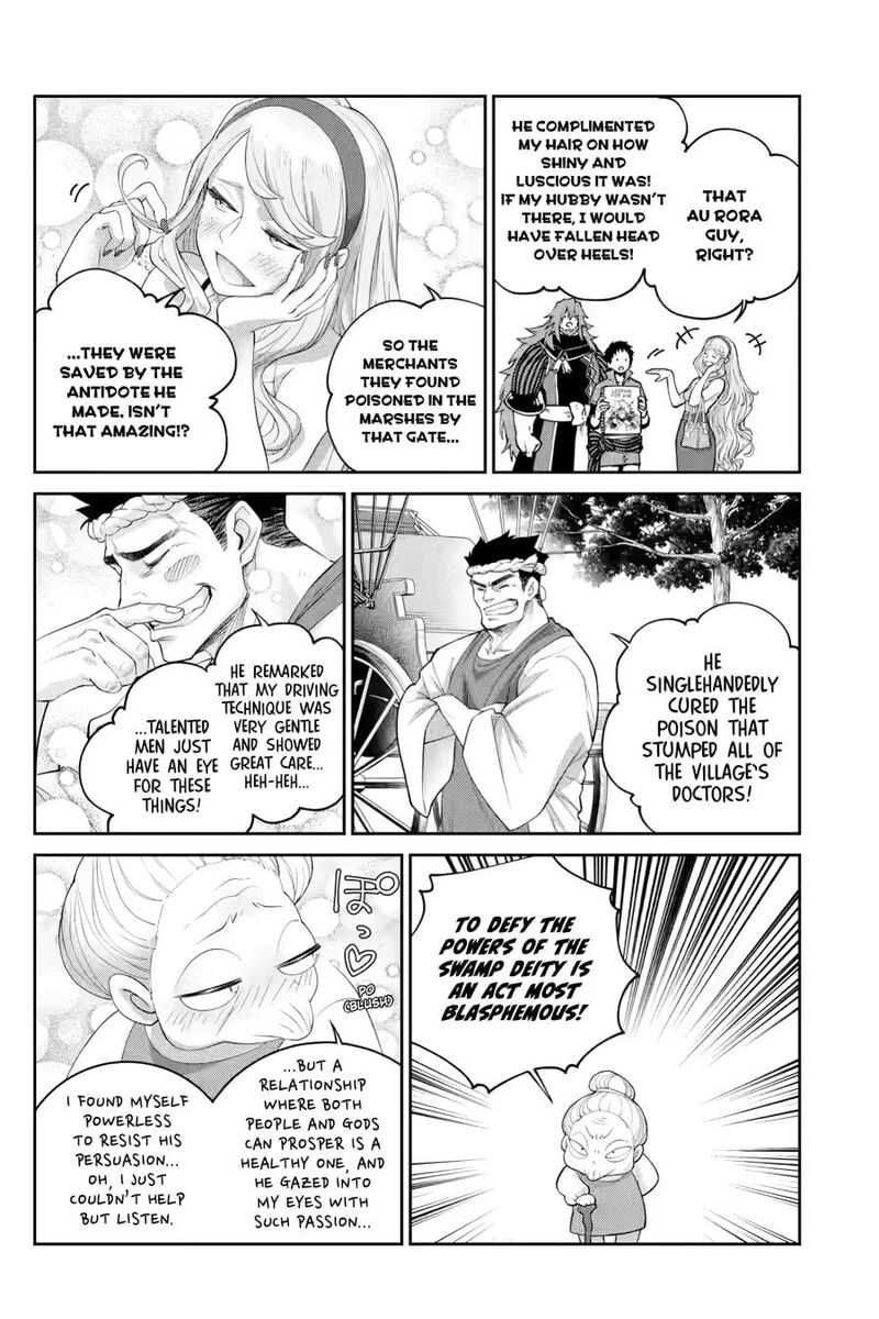 Final Fantasy Lost Stranger 72 12