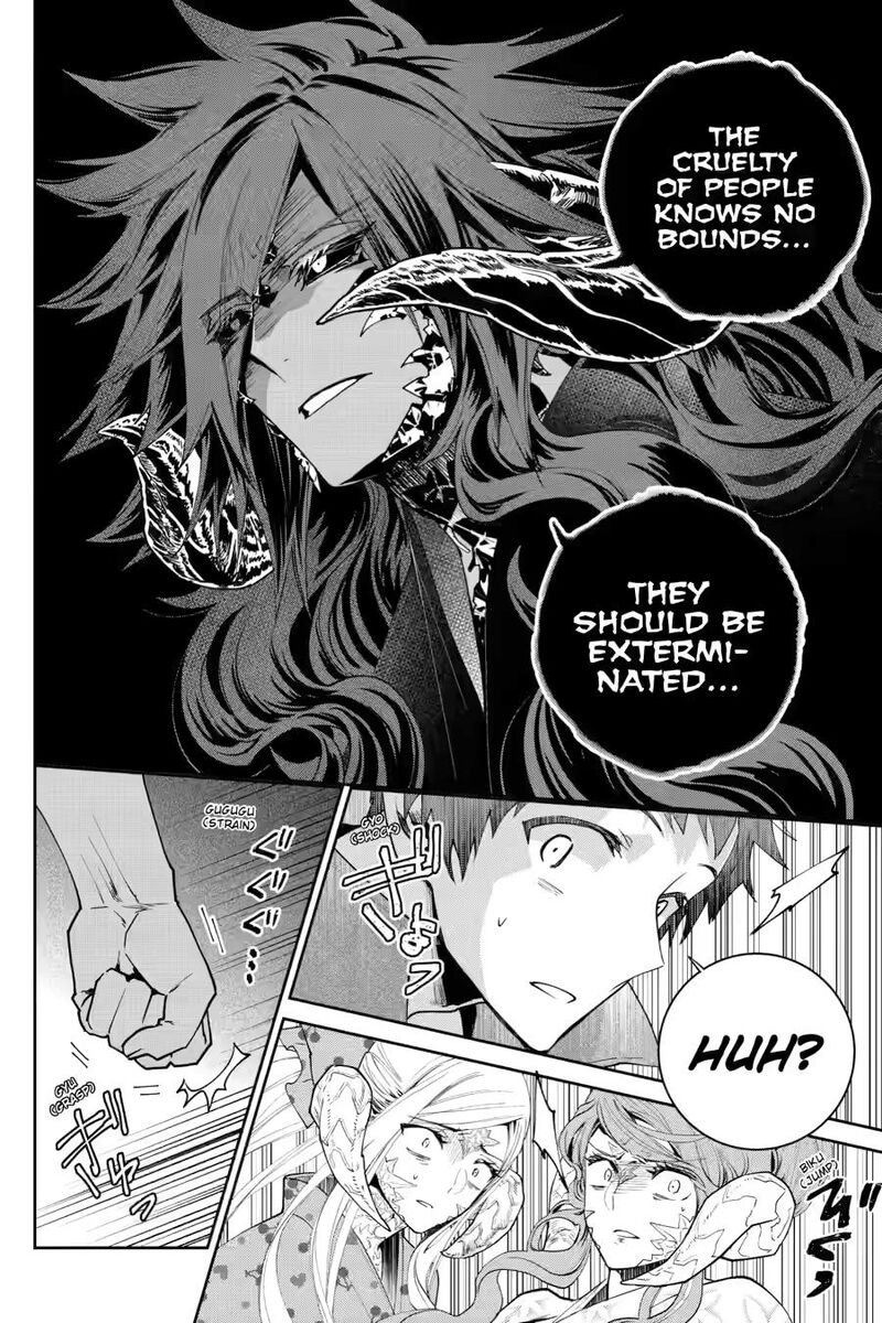 Final Fantasy Lost Stranger 72 36