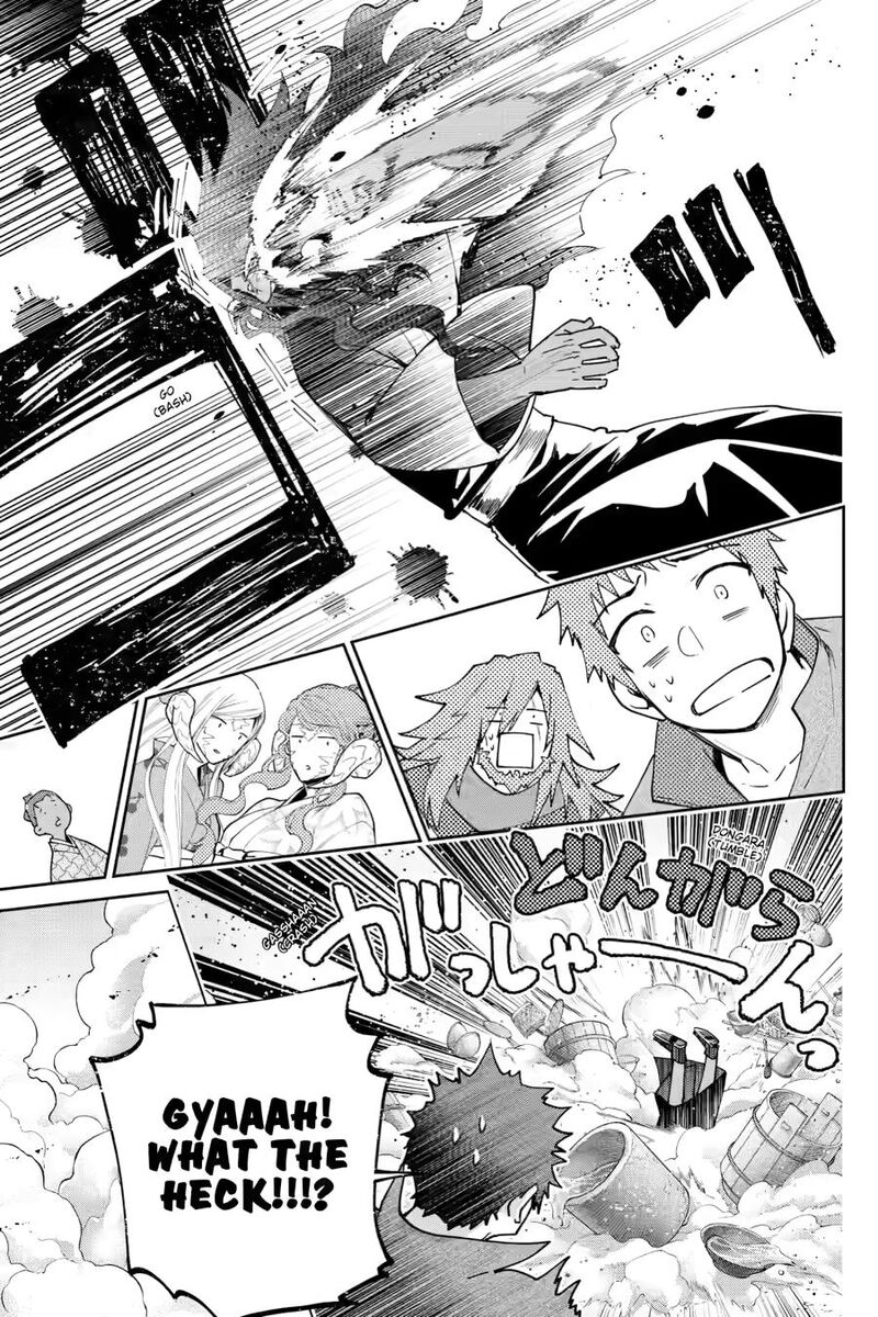 Final Fantasy Lost Stranger 72 37