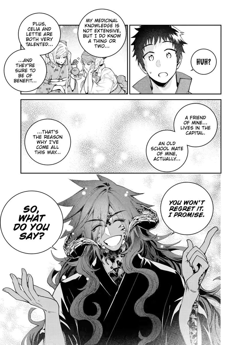 Final Fantasy Lost Stranger 72 45