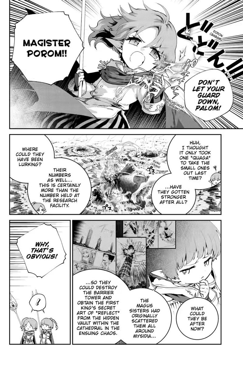 Final Fantasy Lost Stranger 76 4