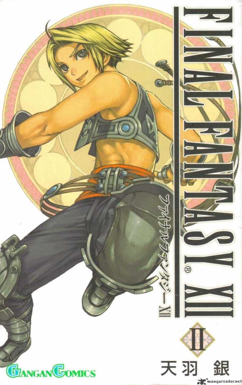 Final Fantasy XII 4 1