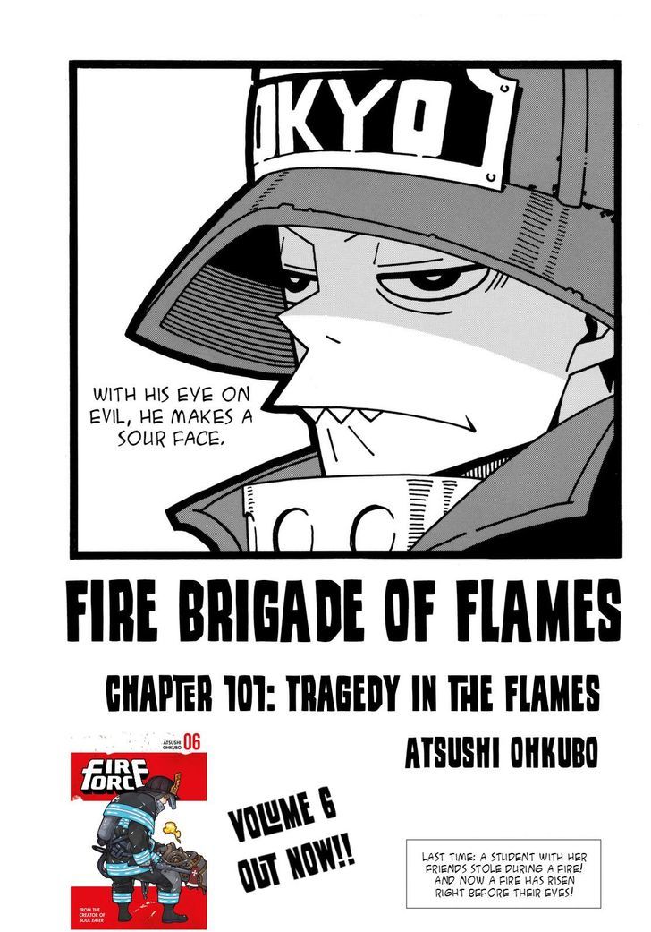 Fire Brigade Of Flames 101 1