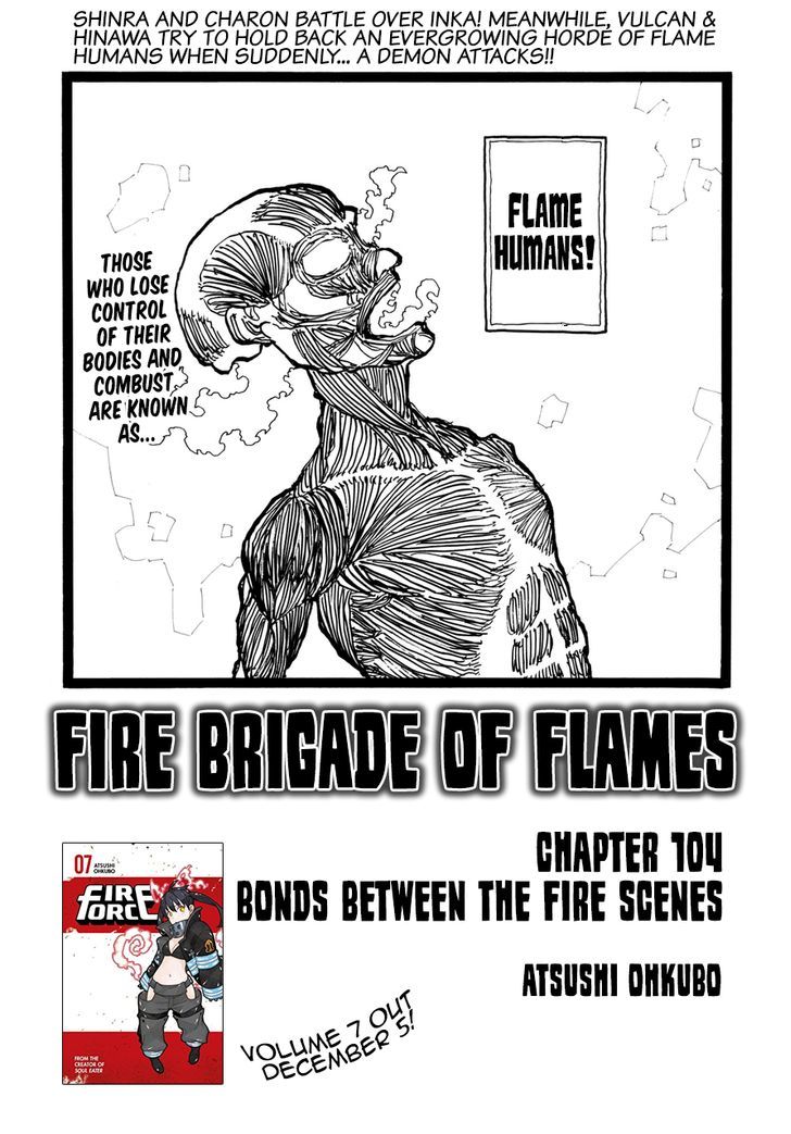 Fire Brigade Of Flames 104 1
