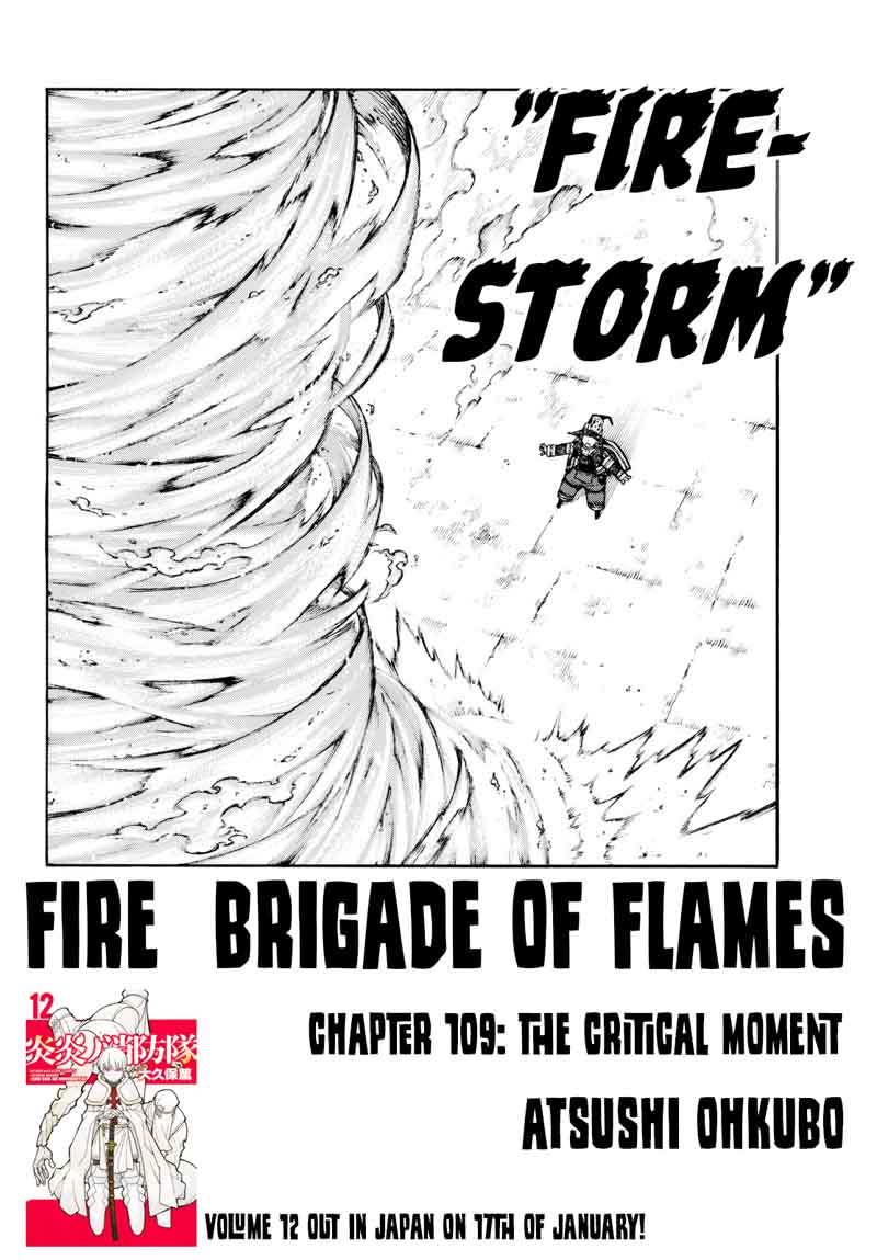 Fire Brigade Of Flames 109 2