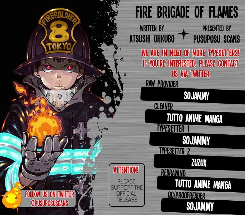 Fire Brigade Of Flames 112 2