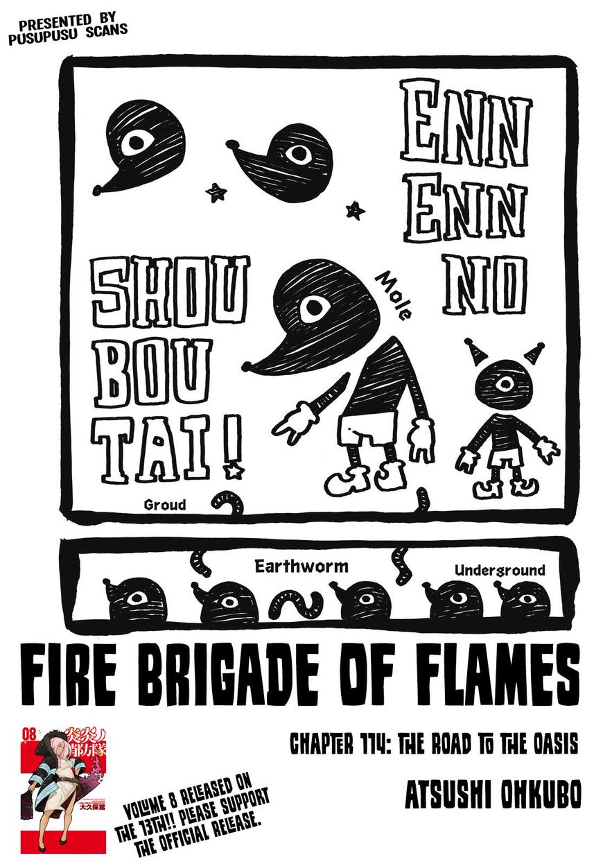 Fire Brigade Of Flames 114 1
