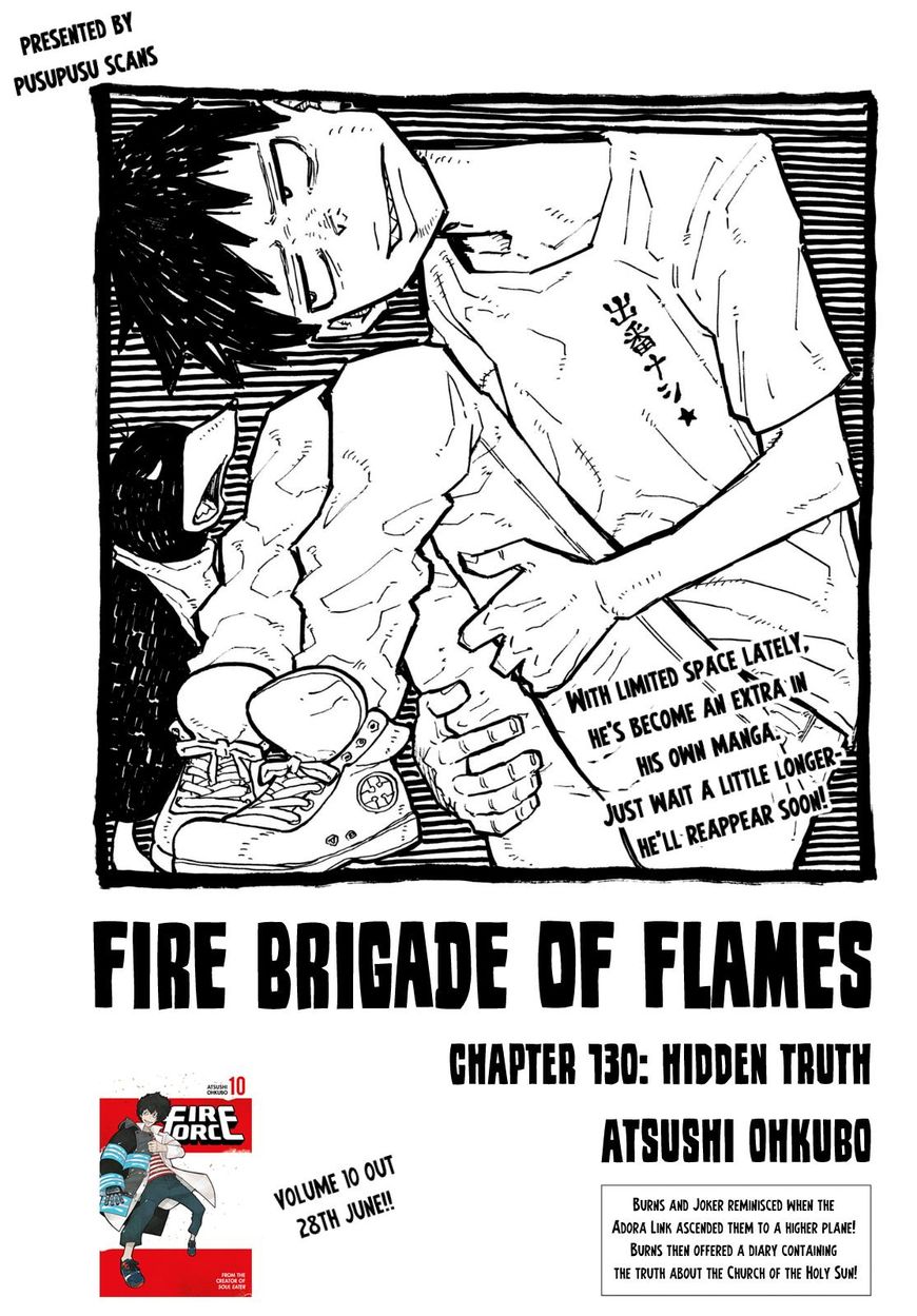 Fire Brigade Of Flames 130 1