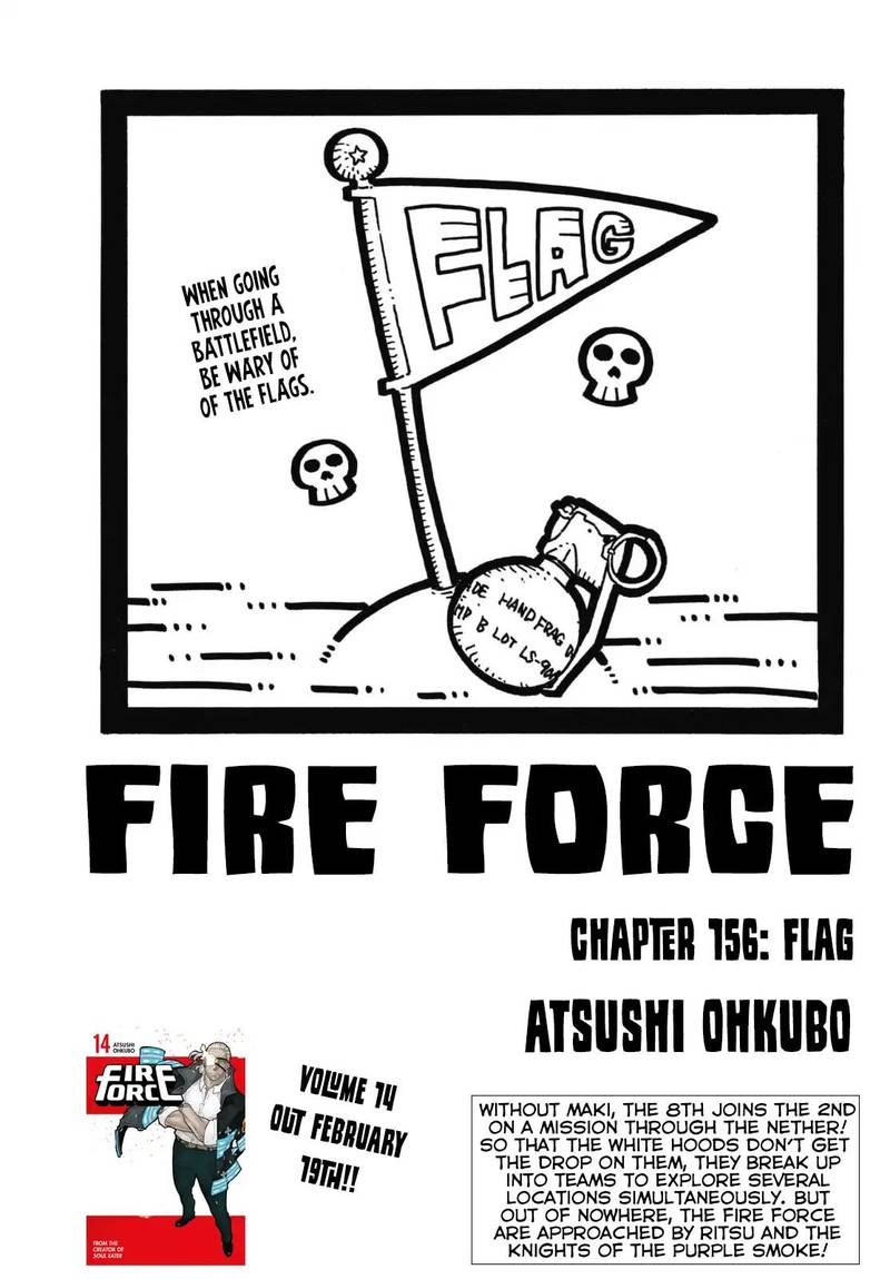 Fire Brigade Of Flames 156 1