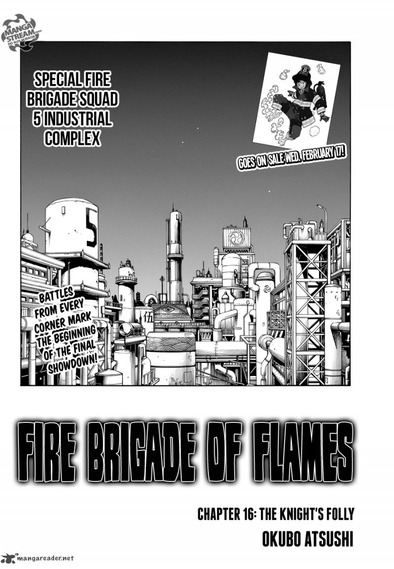 Fire Brigade Of Flames 16 2