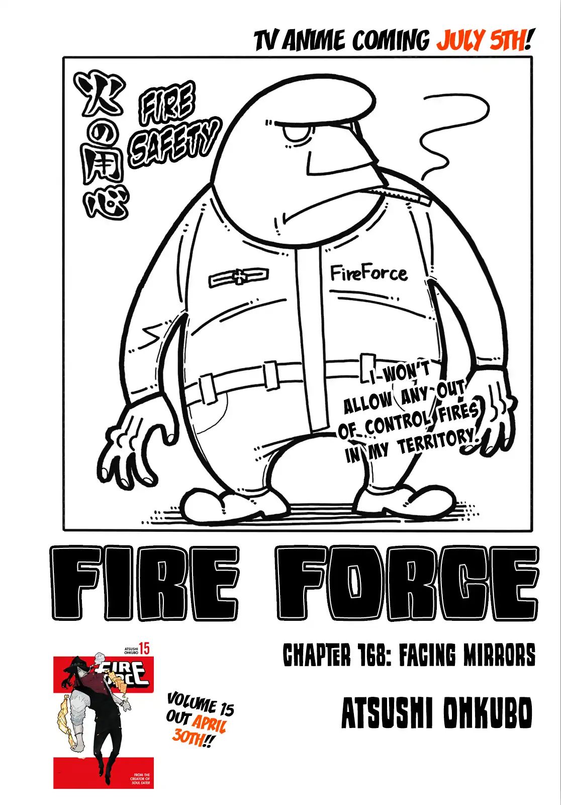 Fire Brigade Of Flames 168 1