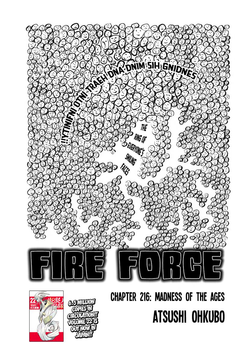 Fire Brigade Of Flames 216 1