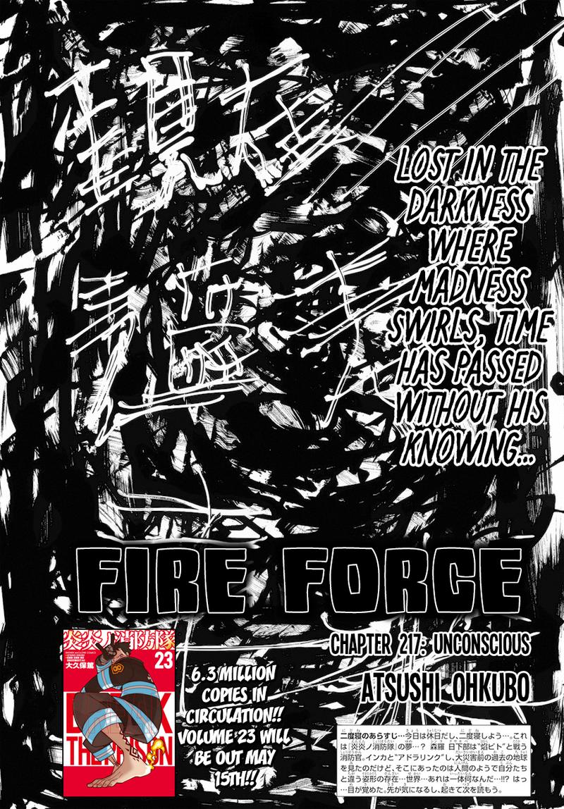 Fire Brigade Of Flames 217 1