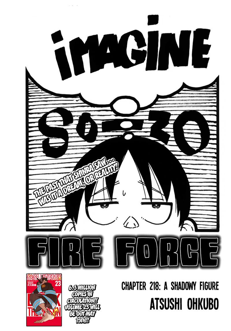 Fire Brigade Of Flames 218 1