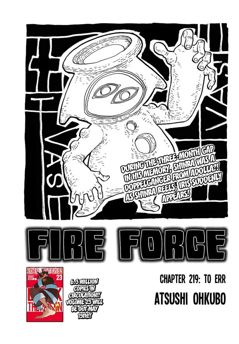 Fire Brigade Of Flames 219 1