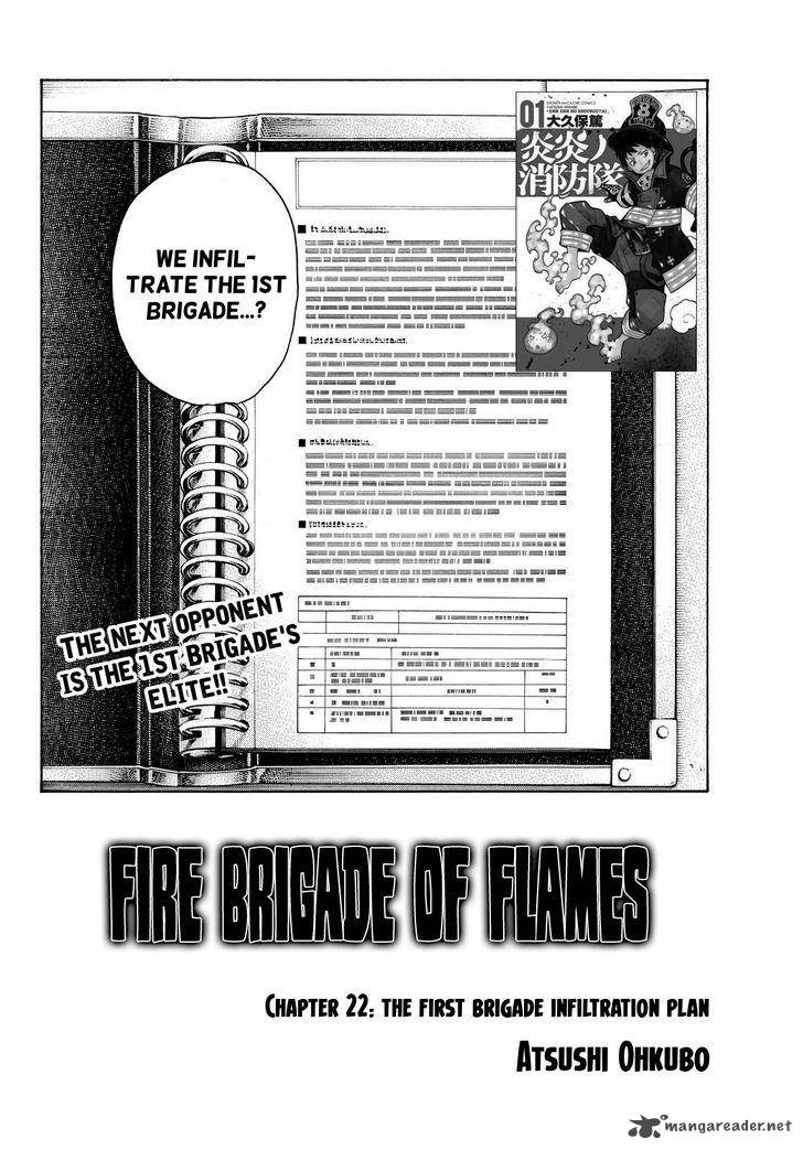 Fire Brigade Of Flames 22 2
