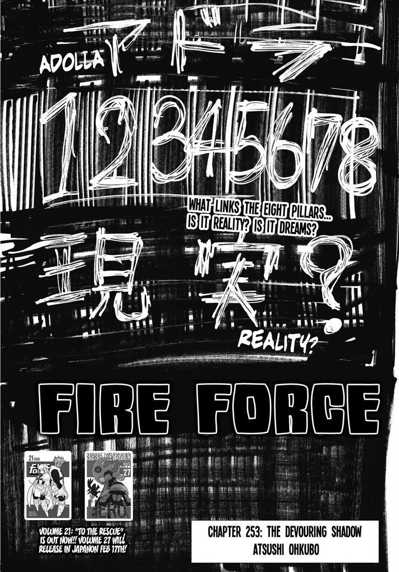 Fire Brigade Of Flames 253 1