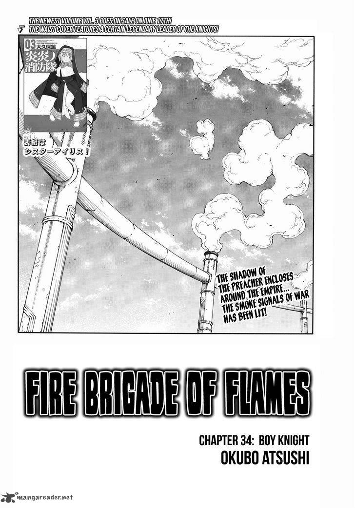 Fire Brigade Of Flames 34 2