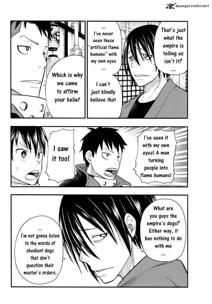 Fire Brigade Of Flames 39 4