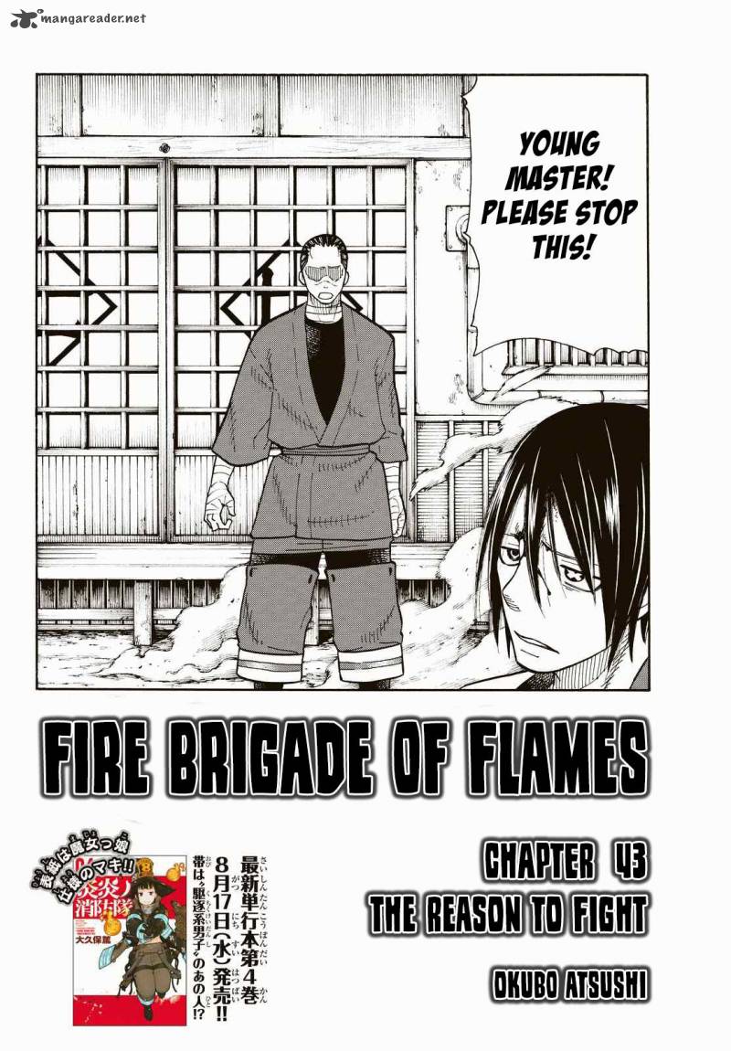 Fire Brigade Of Flames 43 2