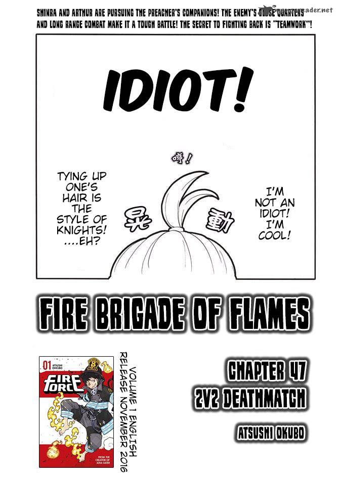 Fire Brigade Of Flames 47 1
