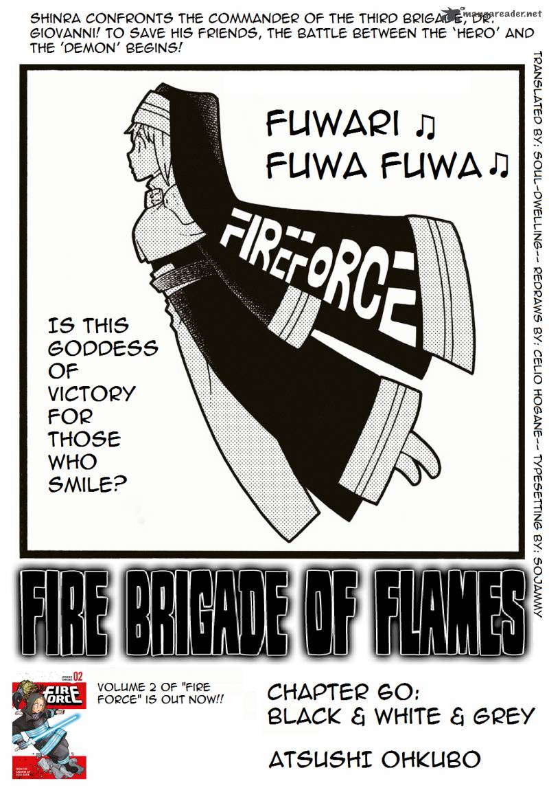 Fire Brigade Of Flames 60 1