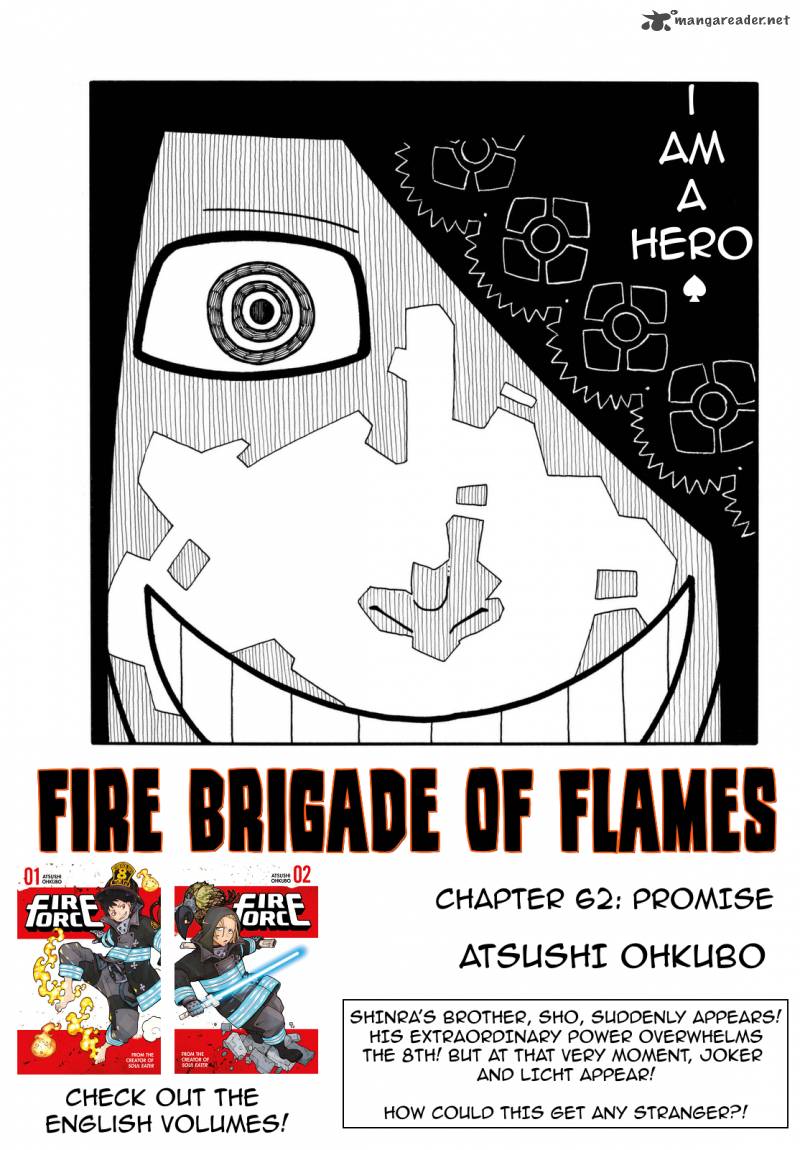 Fire Brigade Of Flames 62 2