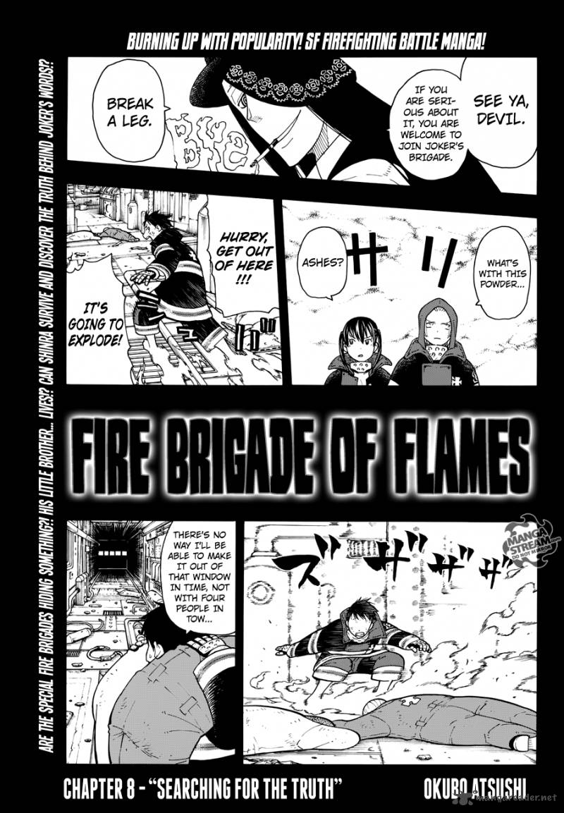 Fire Brigade Of Flames 8 1