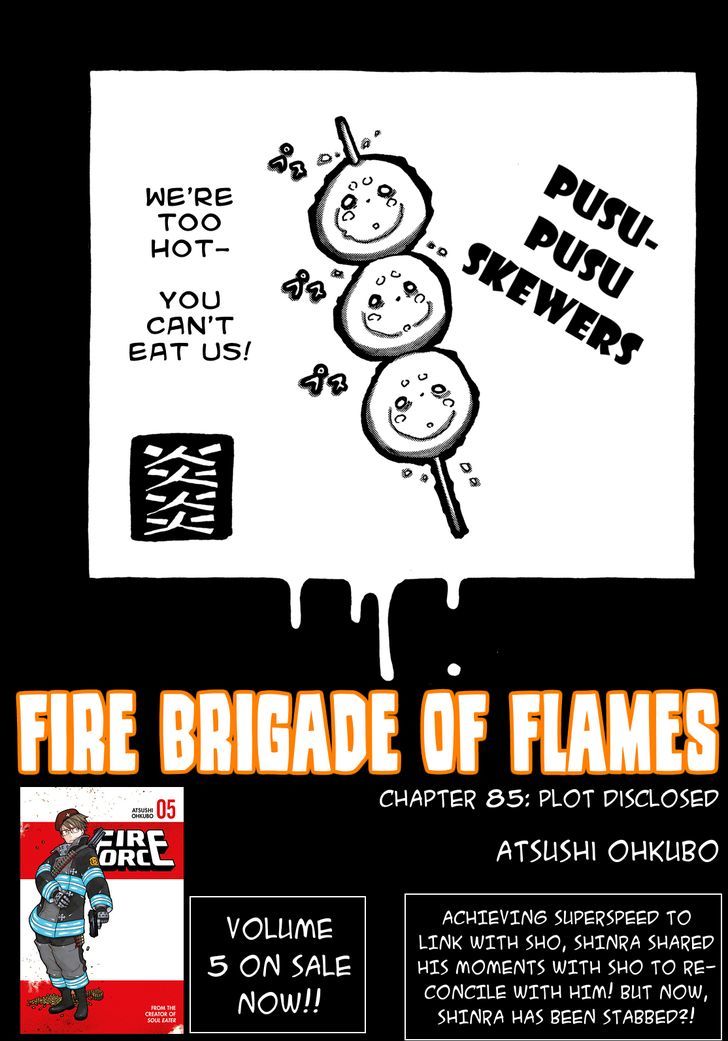 Fire Brigade Of Flames 85 1