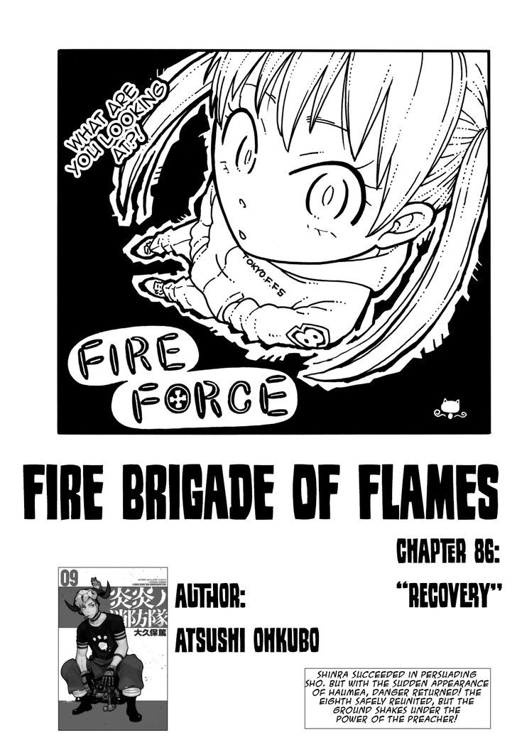 Fire Brigade Of Flames 86 1