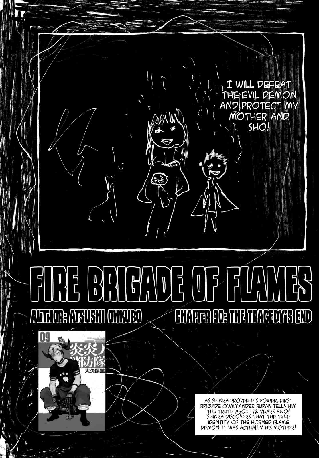 Fire Brigade Of Flames 90 1